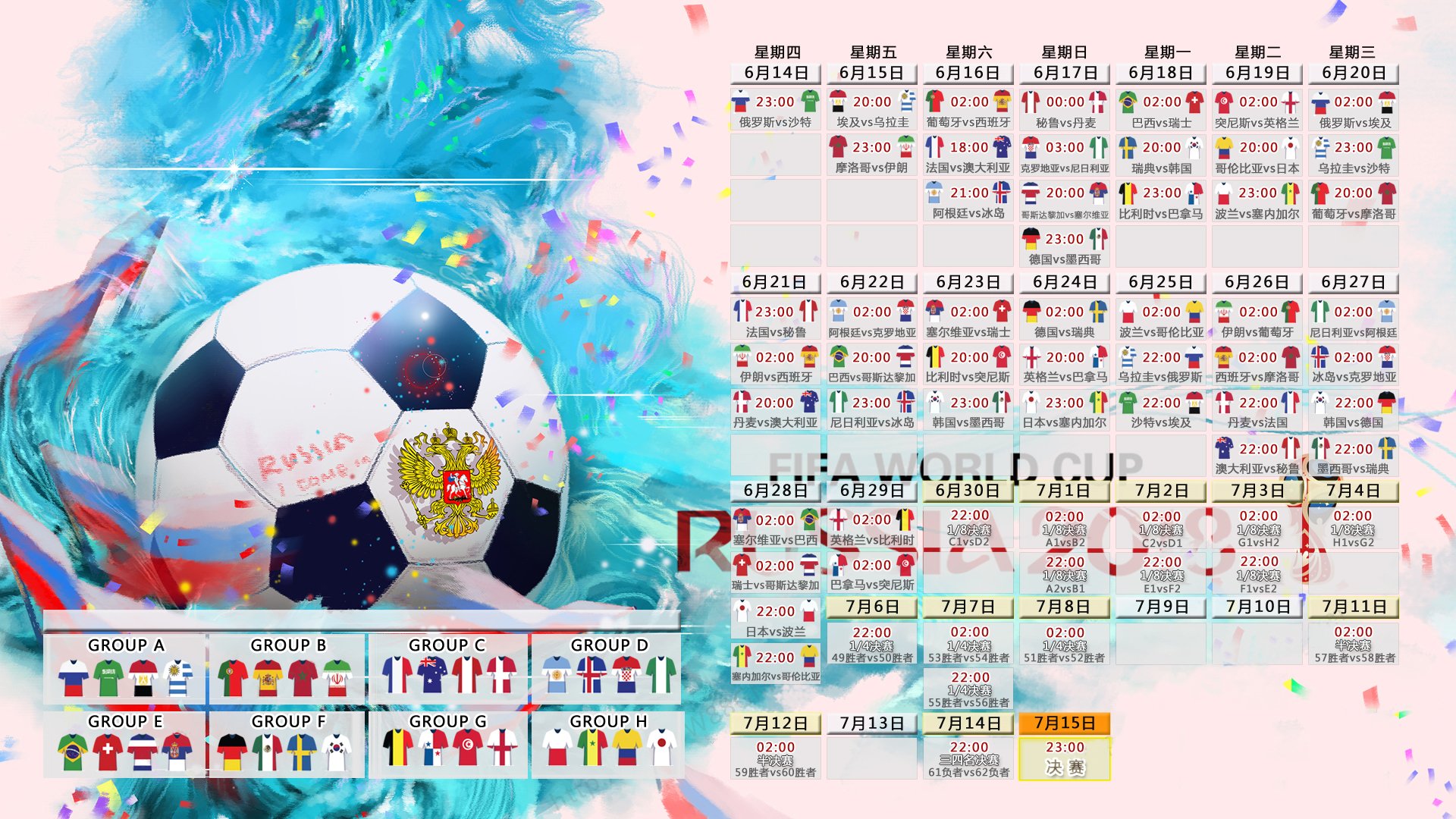 绝境重生!莫兰特天神下凡,江苏队惊天逆转掀翻北京队!